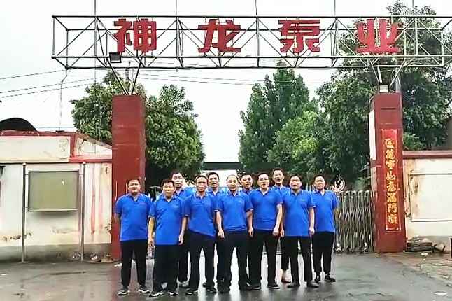 九游在线官方官网-九游(中国)抗洪抢险队7月20日出发准备奔赴抗洪现场